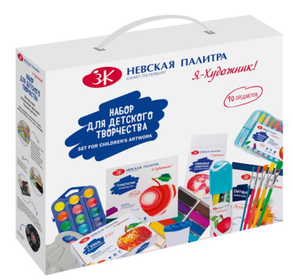 Kit da disegno per bambini in valigia