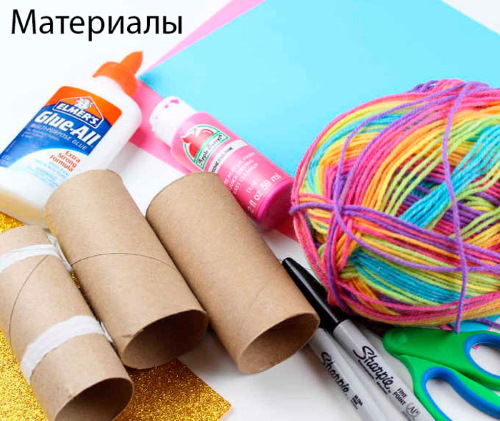 DIY Papierhandtuchrollen Basteln