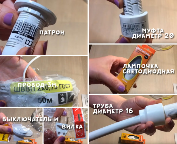 DIY Tischlampe aus Isolon auf einem Lampenschirm