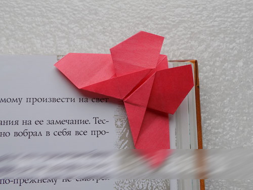 Angoli per i libri di testo. Come realizzare un diagramma con la carta