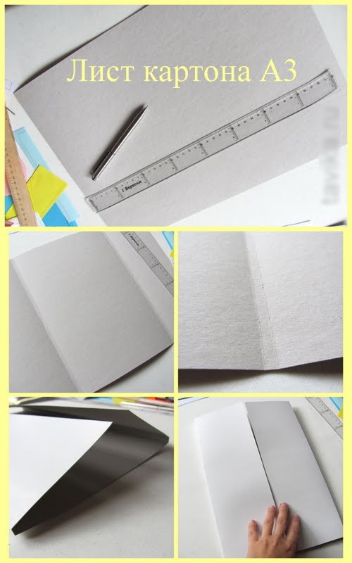 So erstellen Sie Schritt für Schritt ein Lapbook mit Ihren eigenen Händen aus Filz, Pappe, Ordner
