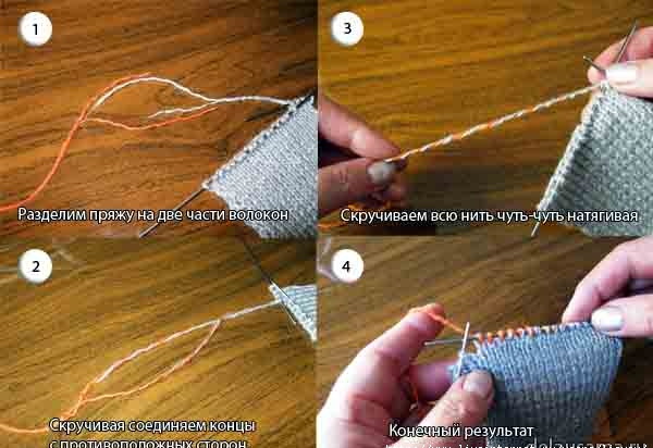 So verbinden Sie einen Faden, zwei Fäden beim Stricken mit Stricknadeln, um sich unbemerkt zu ändern