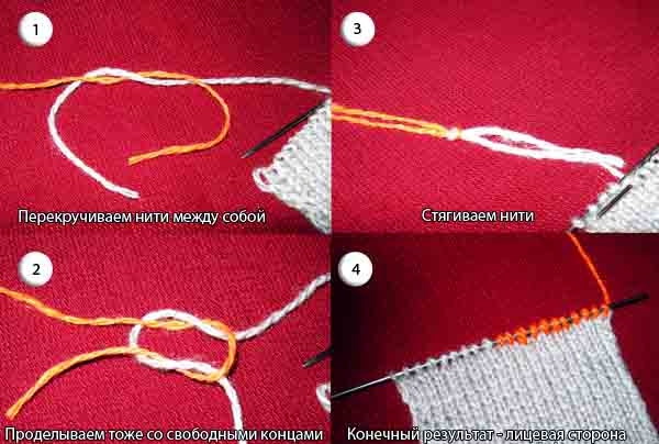 So verbinden Sie einen Faden, zwei Fäden beim Stricken mit Stricknadeln, um sich unbemerkt zu ändern
