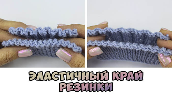So schließen Sie Maschen auf Stricknadeln am Ende des Strickens
