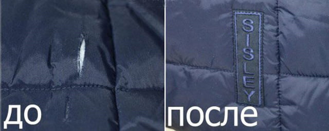So nähen Sie ein Loch in Strickwaren, Jeans, Jacken, Hosen und Kleidung schön zu. Lifehack