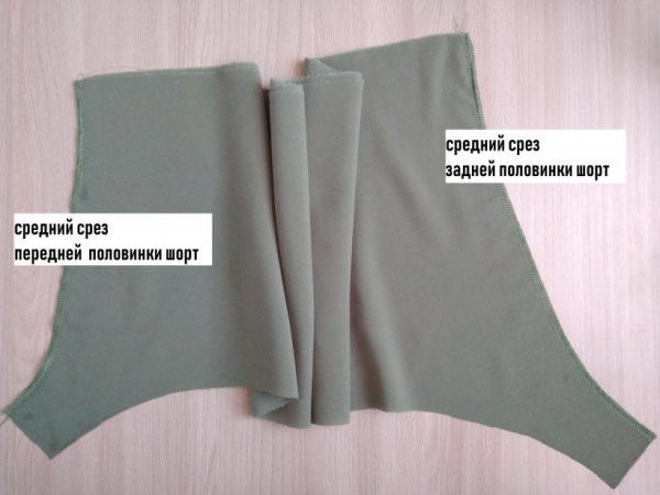 Damenpyjama mit Shorts. Muster: Seide, Baumwolle, Spitze mit T-Shirt, Top, Hemd