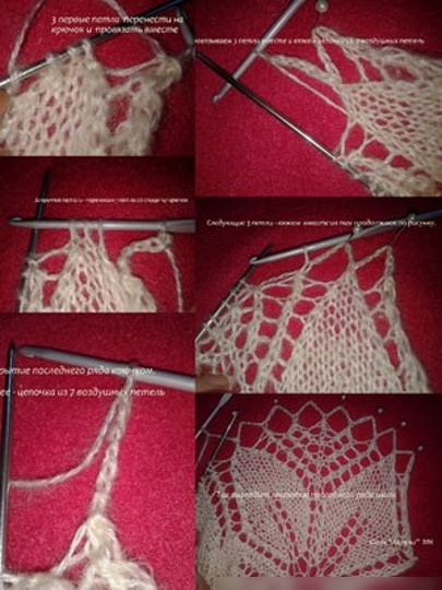 Schal Gefrorene Blätter. Strickmuster und Beschreibung