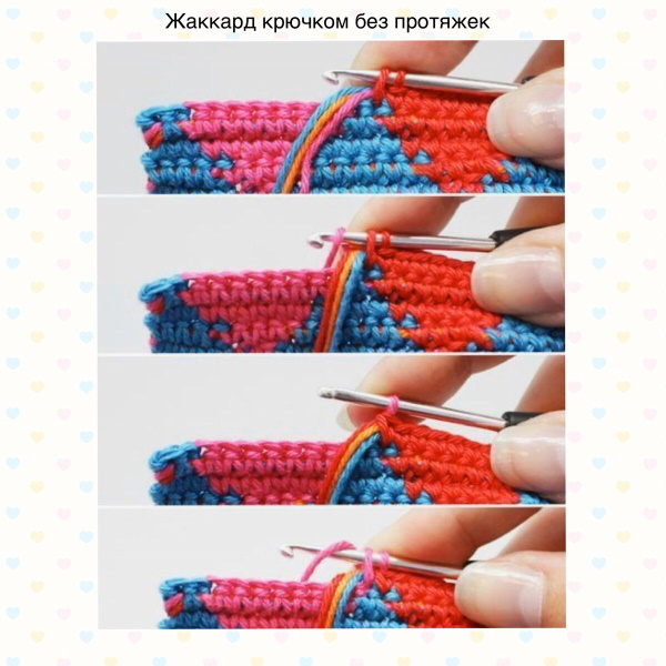 Häkelschal. Strickanleitungen für Anfänger, Schritt-für-Schritt-Beschreibung