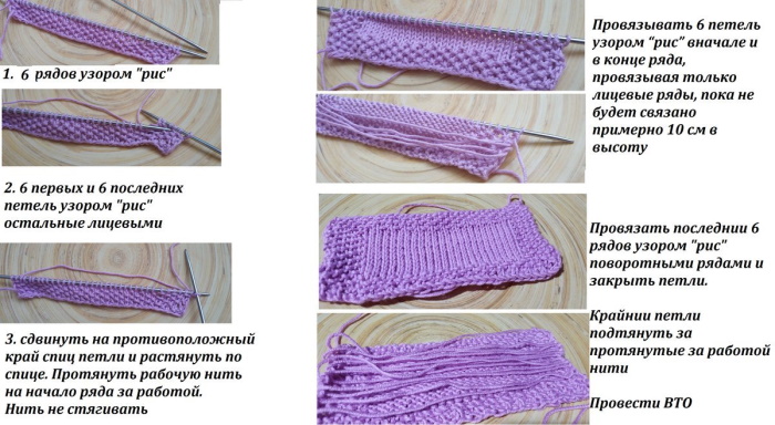 Einfaches Jacquard-Strickmuster für Anfänger in Runden