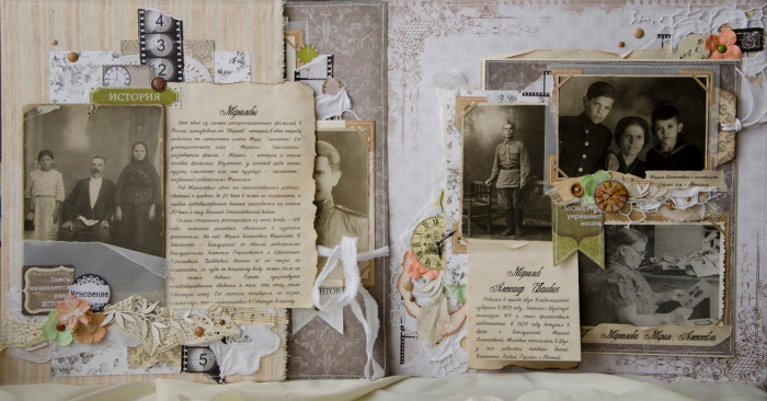 Scrapbooking-Album „Familie“