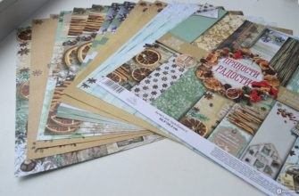 Carta per scrapbooking: cosa acquistare, set, prezzo