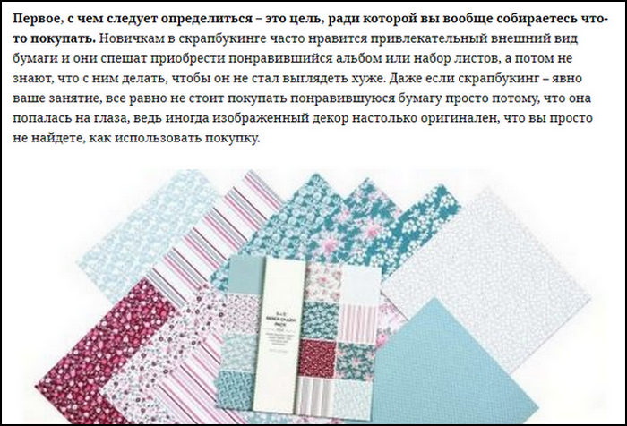 Tipps zur Auswahl von Scrapbook-Papier
