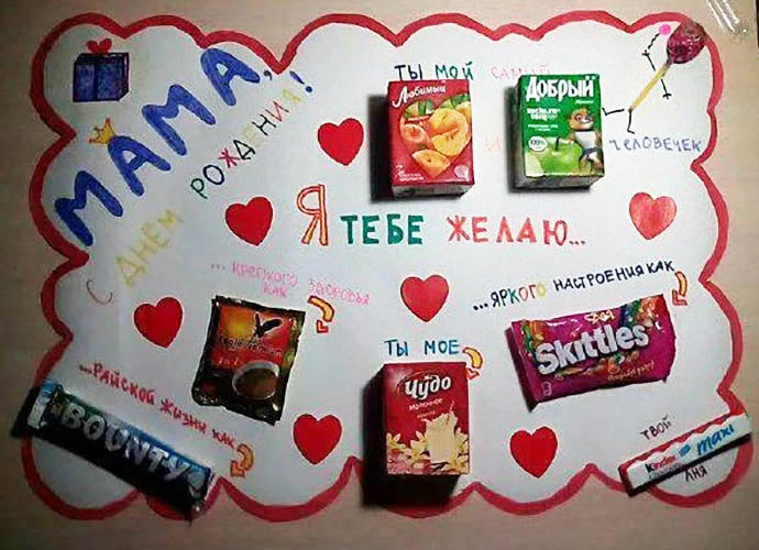 Einfache DIY-Bastelarbeiten für Mama im Kindergarten