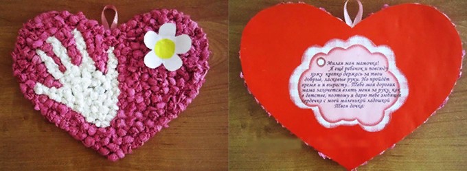 Einfache DIY-Bastelarbeiten für Mama im Kindergarten