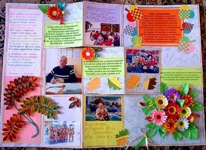 Wandzeitung mit eigenen Händen. Gestaltung mit Fotos, Ideen, Beispielen