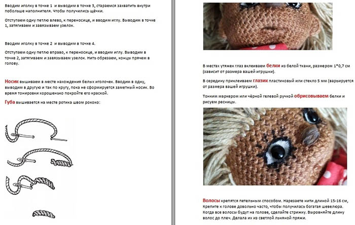 Brownie Kuzya hat gehäkelt. Schema und Beschreibung