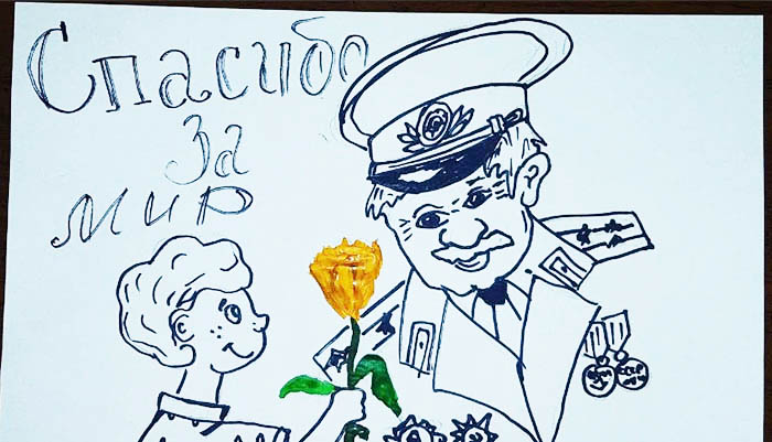 Patriotische Kinder-Bleistiftzeichnung zu einem patriotischen Thema