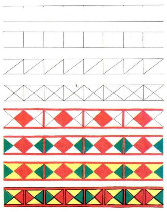 Ornament aus geometrischen Formen. 80 Muster
