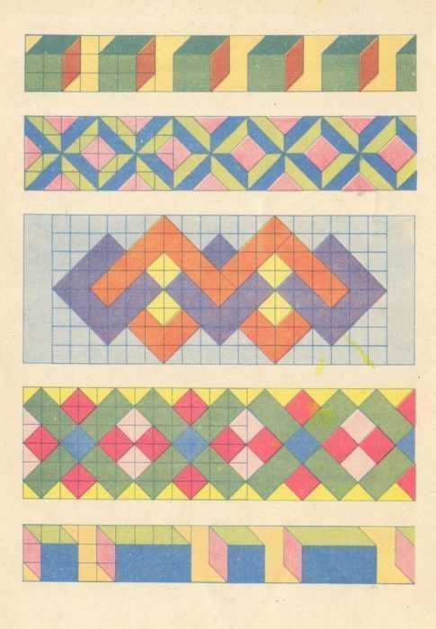 Ornament aus geometrischen Formen. 80 Muster