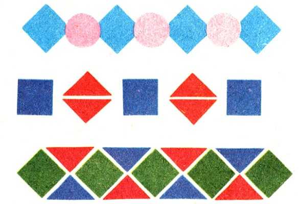 Ornament aus geometrischen Formen. 80 Muster