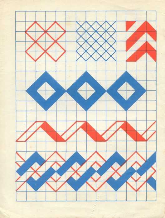 Ornament aus geometrischen Formen. 80 Muster