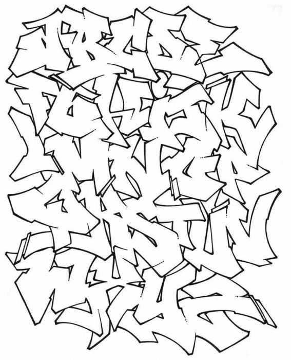 Graffiti-Alphabet in russischer Sprache, 80 Fotos