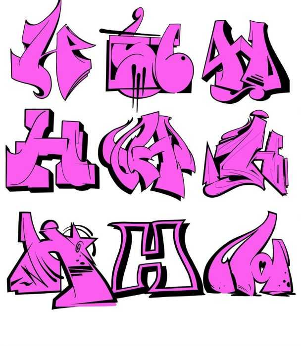 Graffiti-Alphabet in russischer Sprache, 80 Fotos