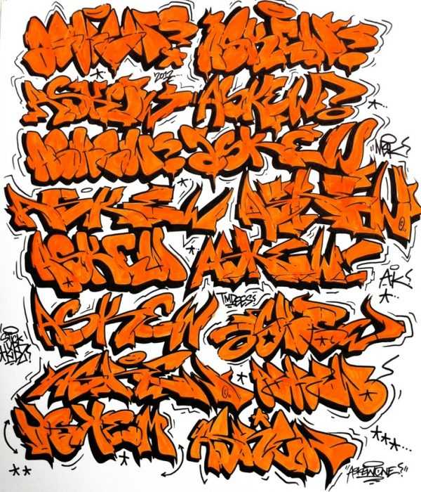 Graffiti-Alphabet in russischer Sprache, 80 Fotos