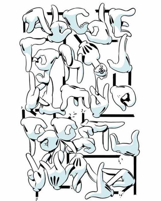 Graffiti-Alphabet in russischer Sprache, 80 Fotos