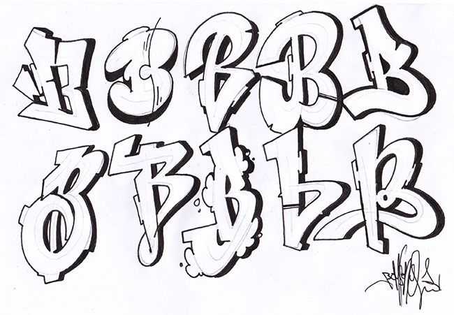 Graffiti-Alphabet in russischer Sprache, 80 Fotos