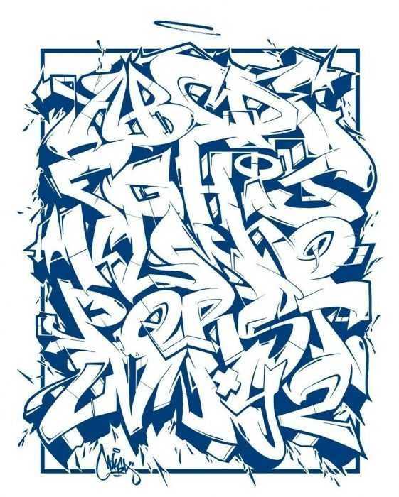 Graffiti-Alphabet in russischer Sprache, 80 Fotos