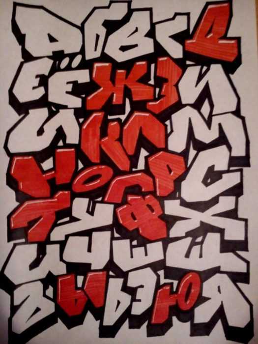 Graffiti-Alphabet in russischer Sprache, 80 Fotos