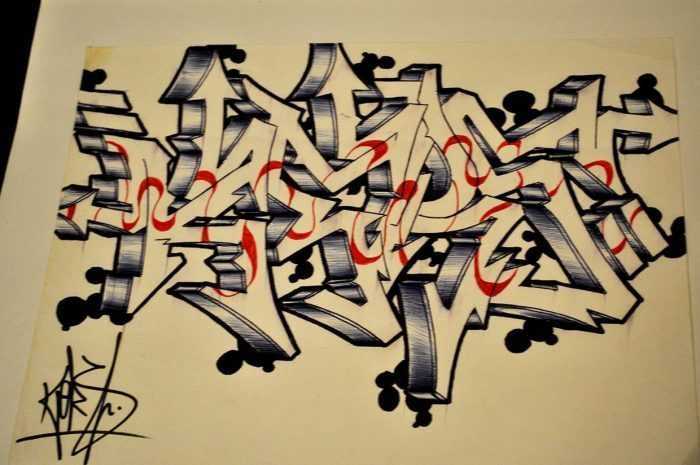 Graffiti-Alphabet in russischer Sprache, 80 Fotos