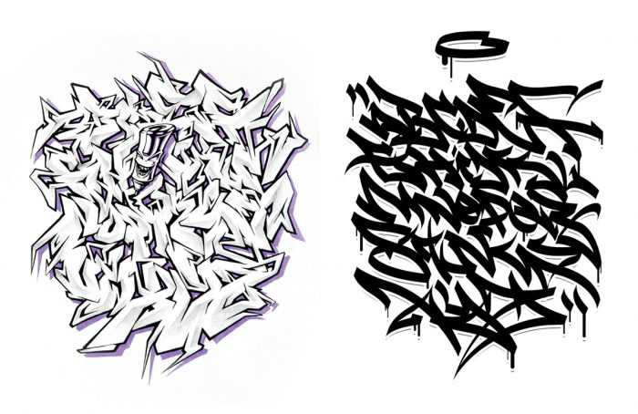 Graffiti-Alphabet in russischer Sprache, 80 Fotos