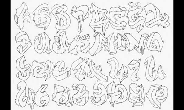 Graffiti-Alphabet in russischer Sprache, 80 Fotos