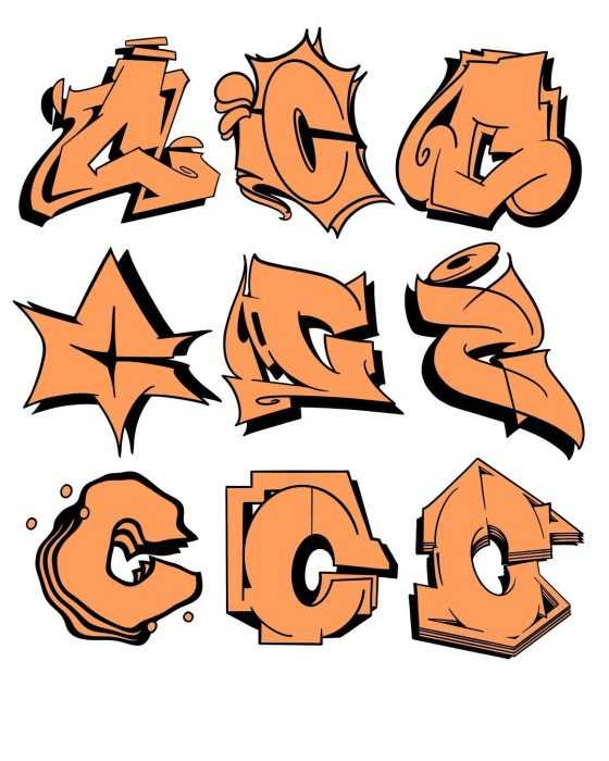Graffiti-Alphabet in russischer Sprache, 80 Fotos