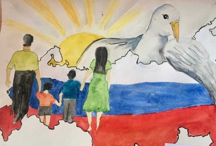 Bilder zum Tag der Nationalen Einheit 95 für Kinder