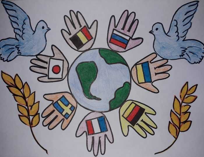 Bilder zum Tag der Nationalen Einheit 95 für Kinder