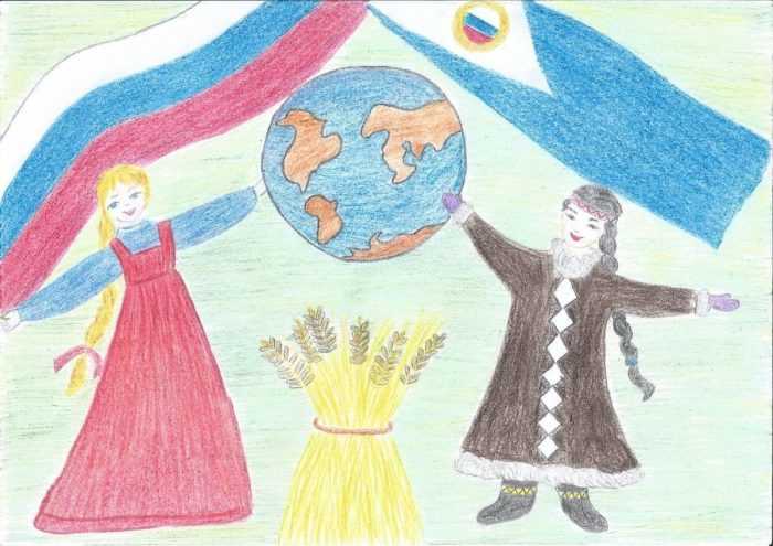 Bilder zum Tag der Nationalen Einheit 95 für Kinder