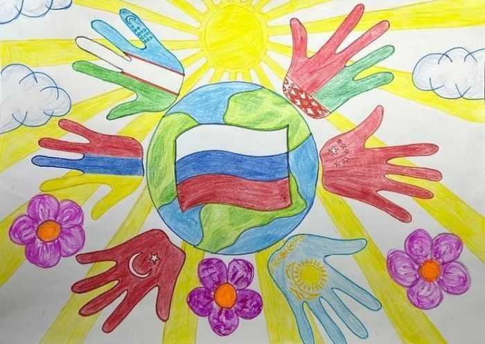 Bilder zum Tag der Nationalen Einheit 95 für Kinder