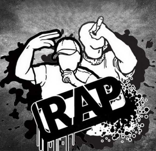 Zeichnungen mit der Aufschrift Rap 80 Bilder