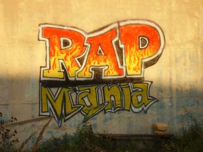 Zeichnungen mit der Aufschrift Rap 80 Bilder
