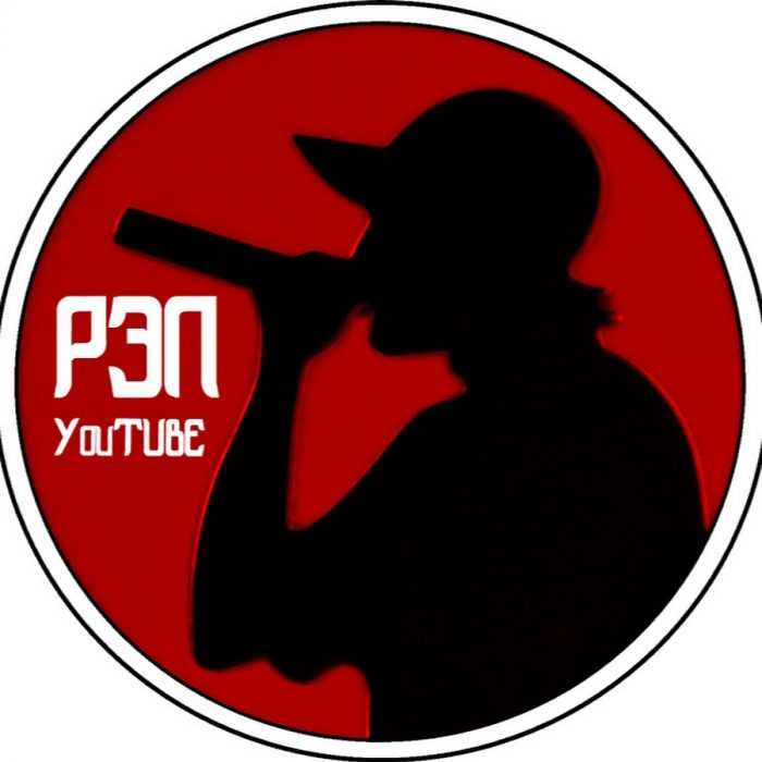 Zeichnungen mit der Aufschrift Rap 80 Bilder