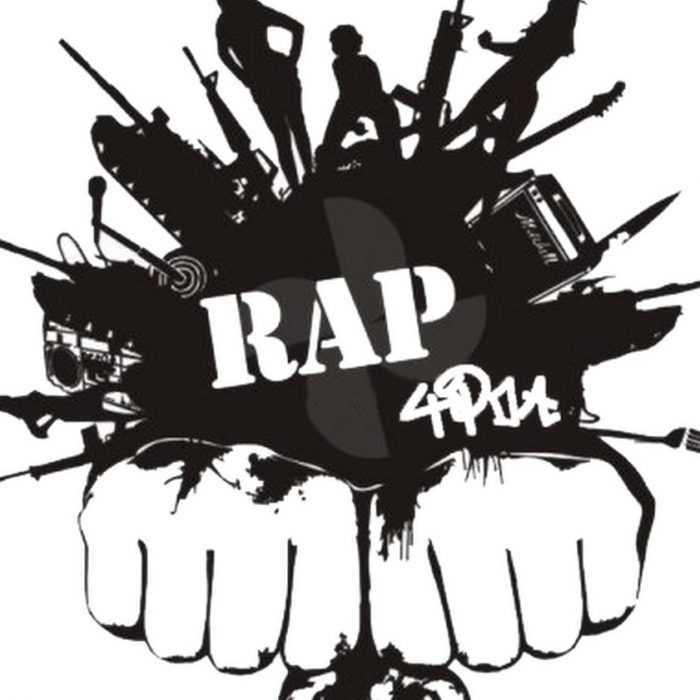 Zeichnungen mit der Aufschrift Rap 80 Bilder