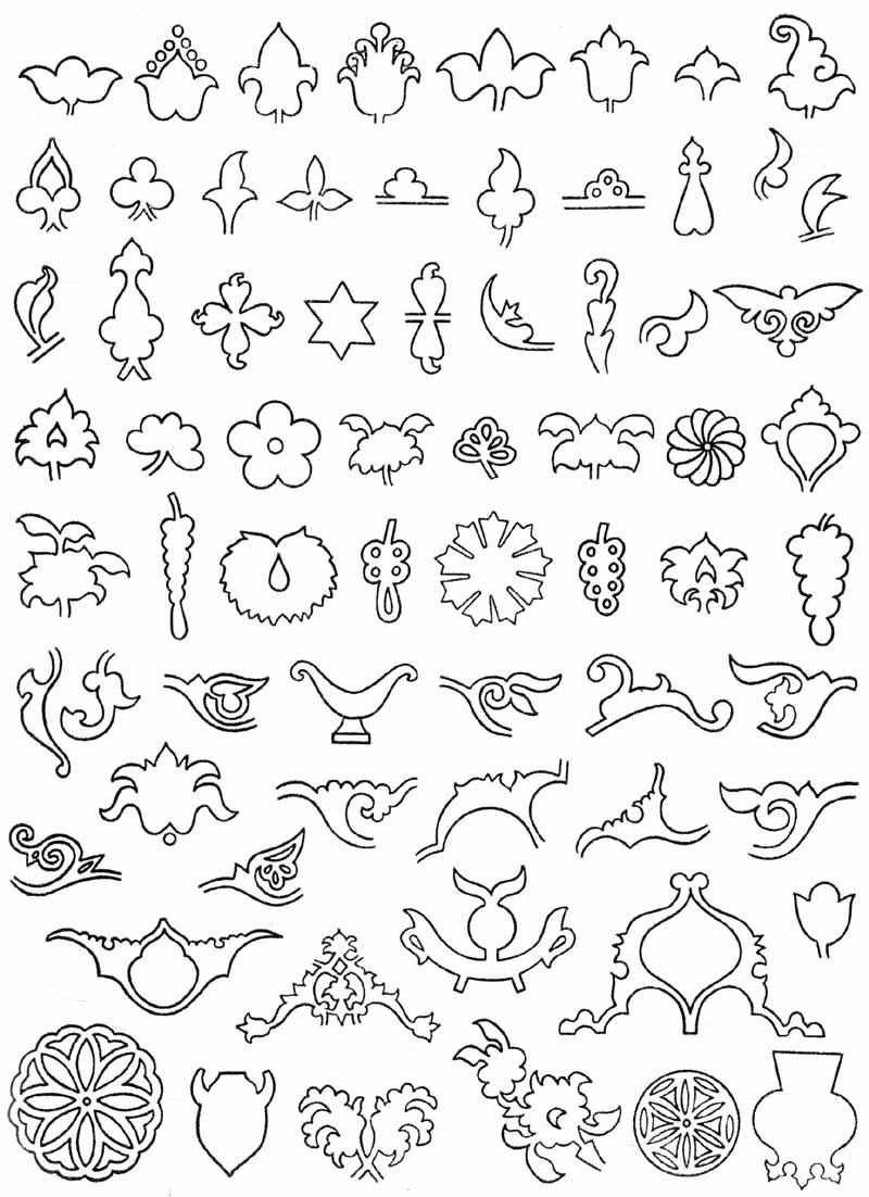 Tatarische Ornamente 80 Muster, Bilder