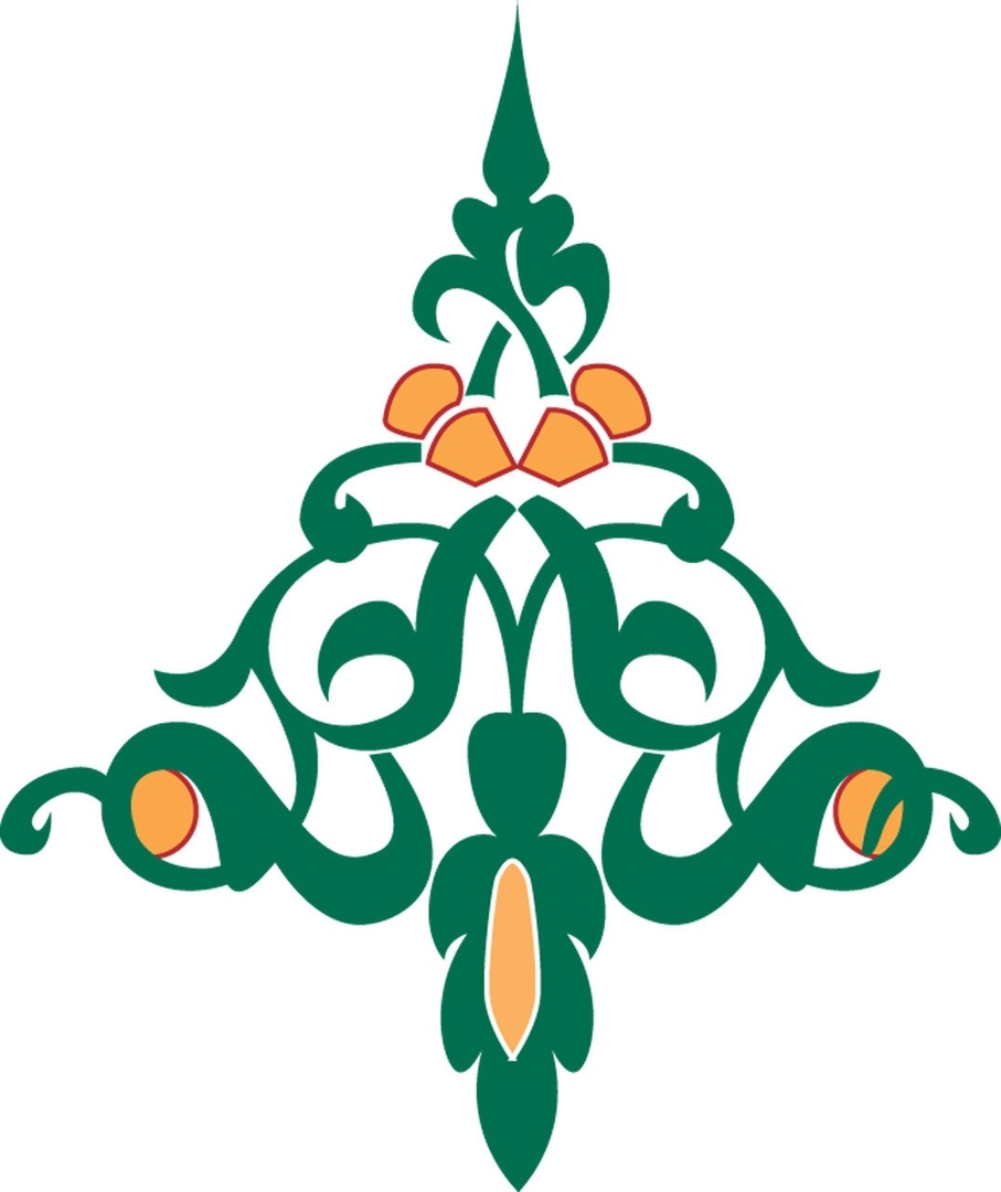 Tatarische Ornamente 80 Muster, Bilder