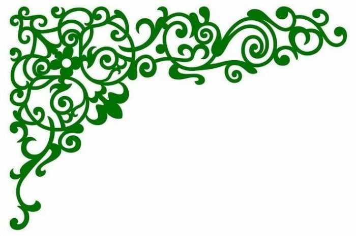 Tatarische Ornamente 80 Muster, Bilder