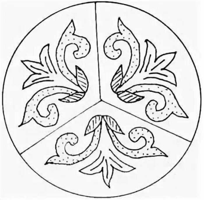 Tatarische Ornamente 80 Muster, Bilder