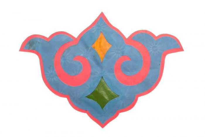Tatarische Ornamente 80 Muster, Bilder
