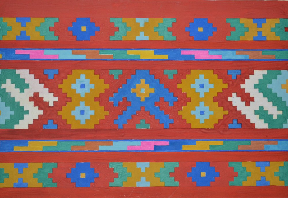 Tatarische Ornamente 80 Muster, Bilder